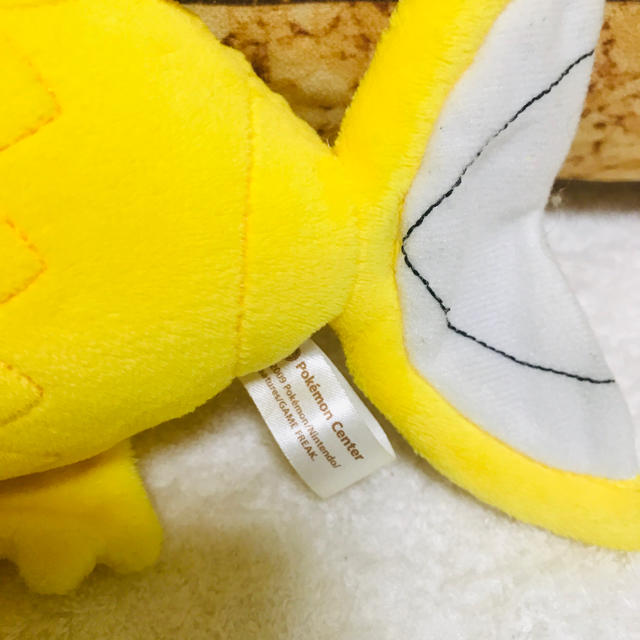 ポケモン 金のコイキング ぬいぐるみ ポケモンセンター商品の ポケモン 金のコイキング ぬいぐるみ ポケモンセンター商品の