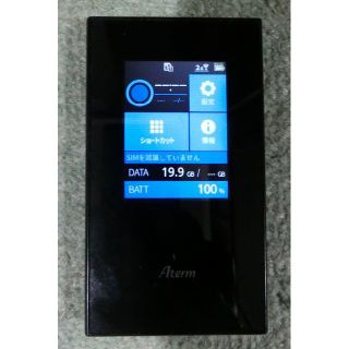 エヌイーシー(NEC)のAterm MR04LN モバイルルーター(その他)