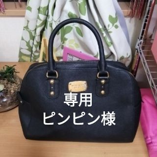 マイケルコース(Michael Kors)のMichael Kors Handbag Black(ハンドバッグ)