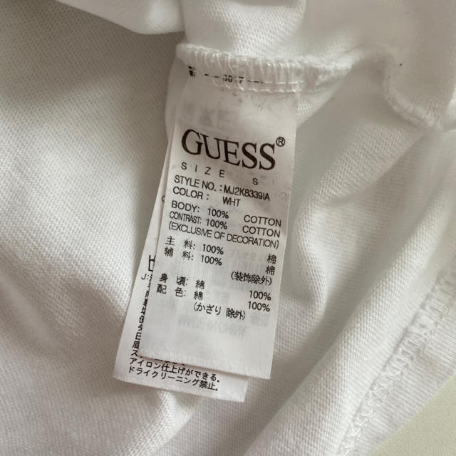 GUESS(ゲス)の2019ゲスグリーンほぼ新品＊Tシャツ メンズのトップス(Tシャツ/カットソー(半袖/袖なし))の商品写真