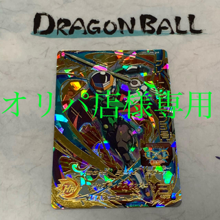 ドラゴンボール(ドラゴンボール)のスーパードラゴンボールヒーローズ　《グレートサイヤマン3号》(シングルカード)