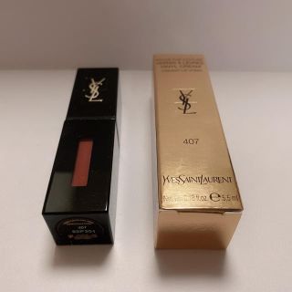 イヴサンローランボーテ(Yves Saint Laurent Beaute)の ルージュピュールクチュールヴェルニヴィニルクリーム 407(口紅)