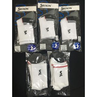 スリクソン(Srixon)のスリクソン　テニスソックス　メンズ　5点セット　新品未使用(ソックス)