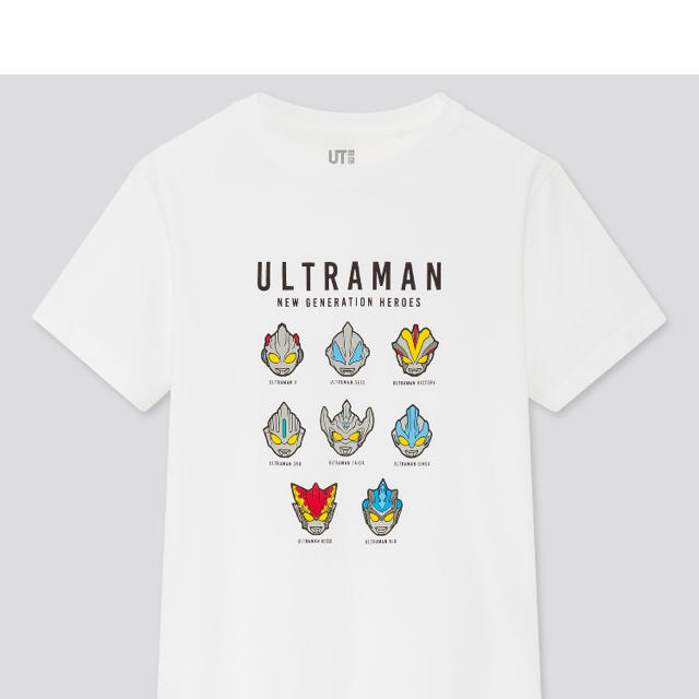 UNIQLO(ユニクロ)のユニクロ　Tシャツ　ウルトラマン　110 キッズ/ベビー/マタニティのキッズ服男の子用(90cm~)(Tシャツ/カットソー)の商品写真