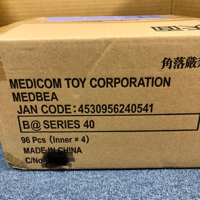 MEDICOM TOY(メディコムトイ)のベアブリック　BE@RBRICK シリーズ40 マスターカートン エンタメ/ホビーのフィギュア(その他)の商品写真