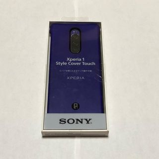 ソニー(SONY)のSony Xperia 1 Style Cover Touch SCTI30(Androidケース)