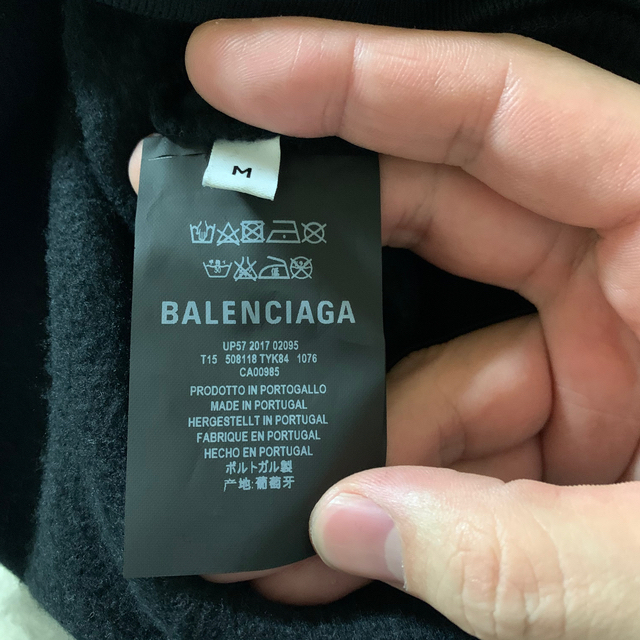 Balenciaga(バレンシアガ)のバレンシアガ BALENCIAGA パーカ　M 508118 CAPSULE メンズのトップス(パーカー)の商品写真