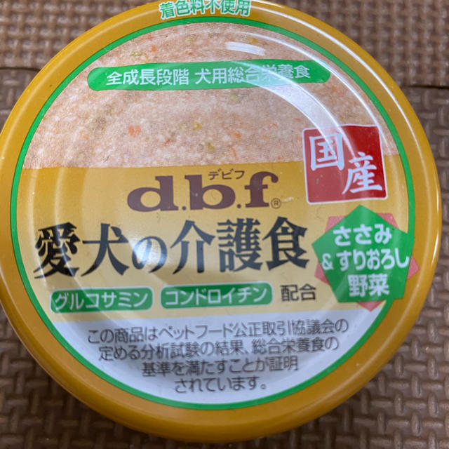 dbf(デビフ)のadf 愛犬の介護食 12缶★わんわんカロリー その他のペット用品(ペットフード)の商品写真