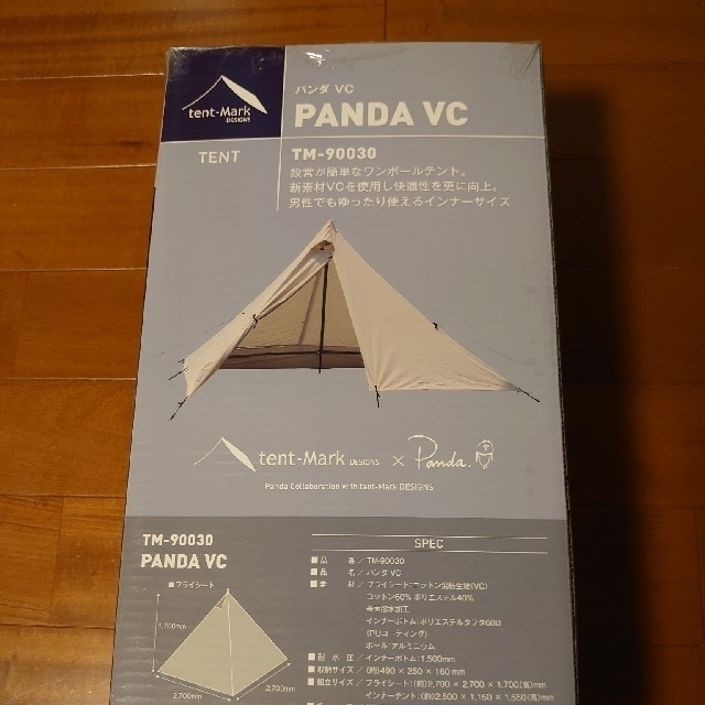 テンマクデザイン PANDA VC 新品未使用　未開封テント/タープ