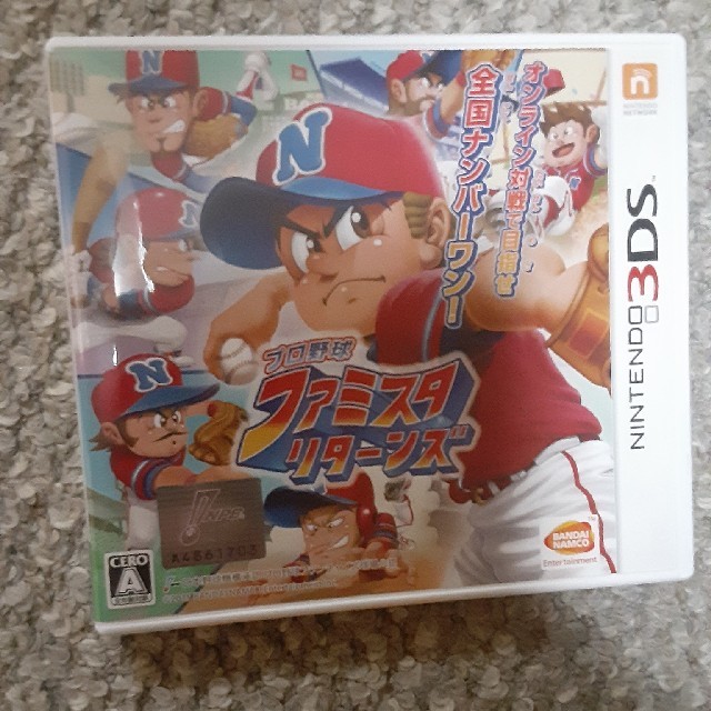 ニンテンドー3DS(ニンテンドー3DS)のプロ野球ファミスタリターンズ エンタメ/ホビーのゲームソフト/ゲーム機本体(携帯用ゲームソフト)の商品写真