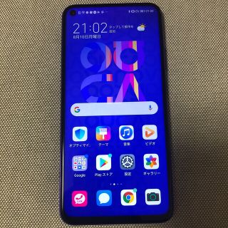 nova5t(スマートフォン本体)