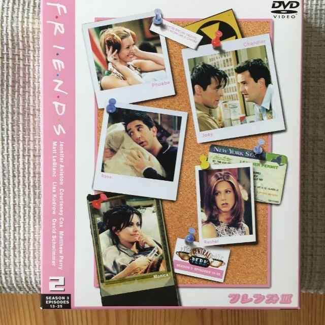フレンズⅢ DVDコレクターズセット1〈3枚組〉の通販 by rickusjapus's