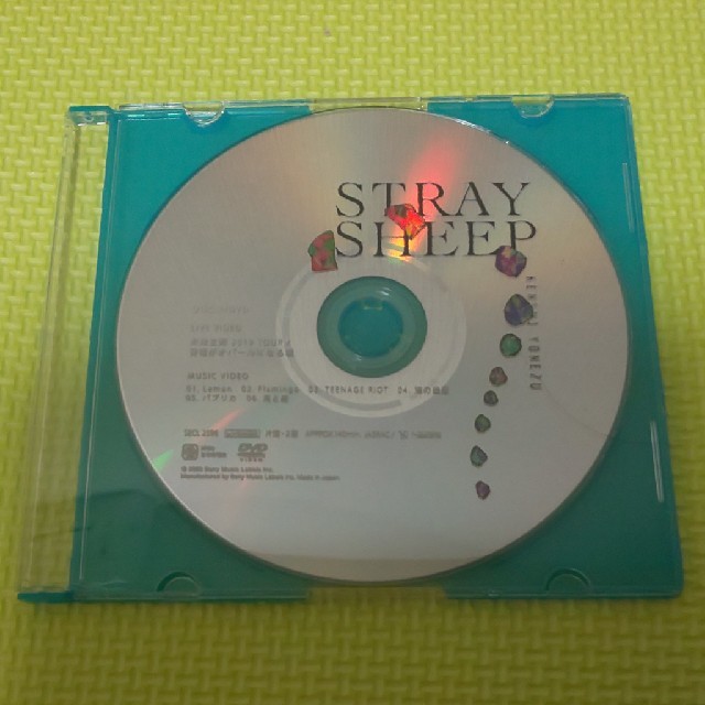 SONY(ソニー)の米津玄師 STRAYSHEEP アートブック盤DVDのみ エンタメ/ホビーのCD(ポップス/ロック(邦楽))の商品写真