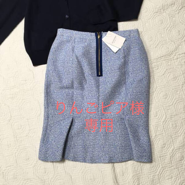 新品タグ付イエナ裾デザインスカート36