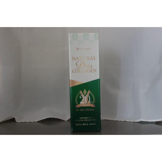 ☆フォーデイズ NATURAL DNA COLLAGEN 1本核酸水溶性新品☆