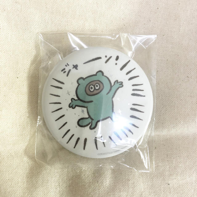 たぬきゅん　缶バッジ エンタメ/ホビーのアニメグッズ(バッジ/ピンバッジ)の商品写真