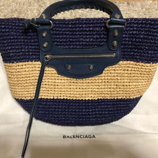 BALENCIAGA バレンシアガ ボーダーカゴバッグ