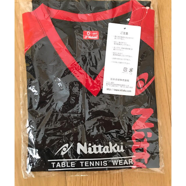 Nittaku(ニッタク)の値下げしました‼️Nittaku Tシャツ(Oサイズ) スポーツ/アウトドアのスポーツ/アウトドア その他(卓球)の商品写真