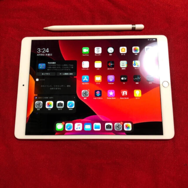 iPad - 【豪華おまけ付き】iPad Pro 10.5 & Apple pencil の通販 by