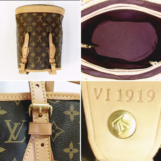 爆買い正規品】 LOUIS VUITTON - ルイ・ヴィトン(モノグラム ...