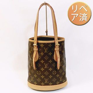 ルイヴィトン(LOUIS VUITTON)の【美品/リペア】ルイ・ヴィトン（モノグラム）バケットPM　人気　紫布　可愛い♪(ショルダーバッグ)