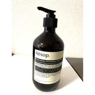 イソップ(Aesop)の 値下げ！イソップ　レスレクション ハンドウォッシュ500ml(ハンドクリーム)