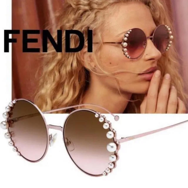 フェンディ FENDI パールサングラス - サングラス/メガネ