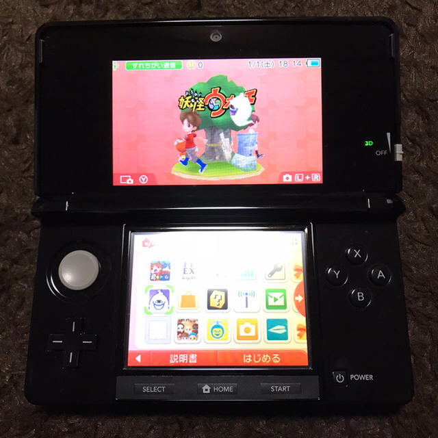 偽トロキャプチャー 3DS ブラック 拡張スライドパッド専用加工 偽トロキャプチャー 3DS ブラック 拡張スライドパッド専用加工
