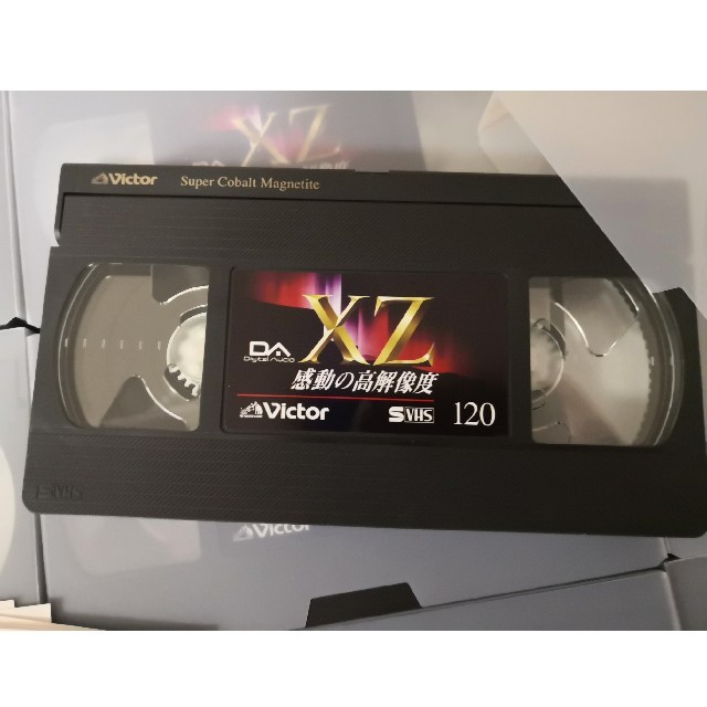 Victor(ビクター)のレア ビクター XZ 中古 S-VHSテープ 27本セット　おまけ付き スマホ/家電/カメラのテレビ/映像機器(その他)の商品写真