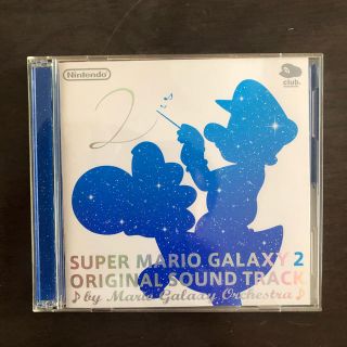 ニンテンドウ(任天堂)のスーパーマリオ　ギャラクシー2 オリジナルサウンドトラックCD　任天堂　非売品(ゲーム音楽)