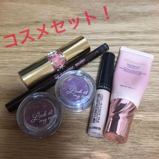 イヴサンローランボーテ(Yves Saint Laurent Beaute)のコスメセット(おまけ付き)(セット/コーデ)