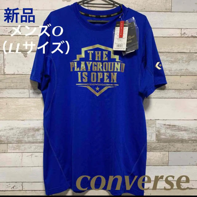 CONVERSE(コンバース)のCONVERSEコンバース バスケットボールウェアプリントTシャツ メンズO新品 スポーツ/アウトドアのスポーツ/アウトドア その他(バスケットボール)の商品写真