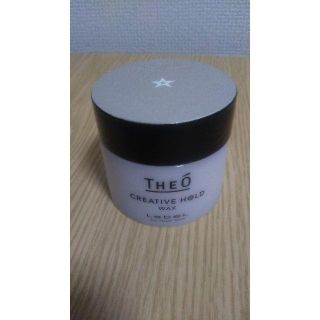 ルベル(ルベル)のルベル ジオ ワックス クリエイティブホールド 60g 新品 未使用(ヘアワックス/ヘアクリーム)