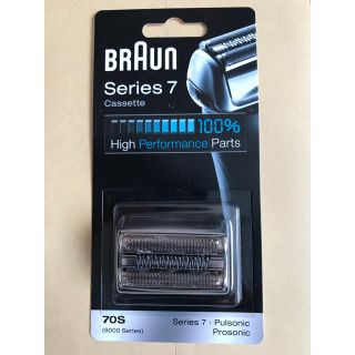 ブラウン(BRAUN)のブラウン　シリーズ7  替刃　新品(メンズシェーバー)