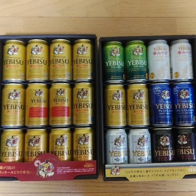 EVISU(エビス)のエビスビール　350×24本　ラッキーエビスビール２本入り 食品/飲料/酒の酒(ビール)の商品写真