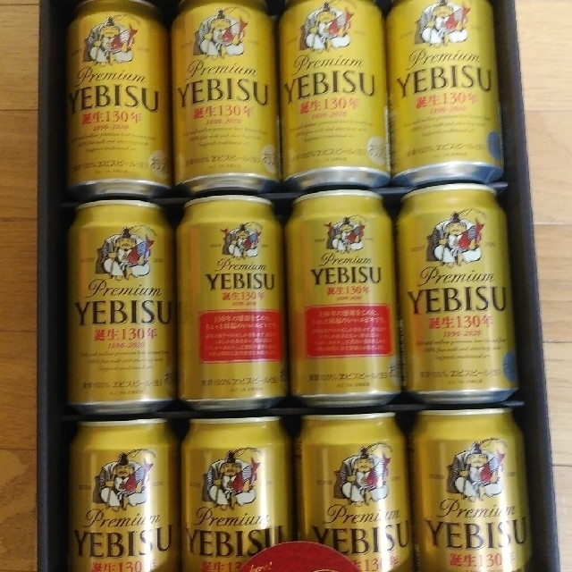 EVISU(エビス)のエビスビール　350×24本　ラッキーエビスビール２本入り 食品/飲料/酒の酒(ビール)の商品写真