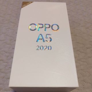 アンドロイド(ANDROID)のOPPO A5 64GB　2020 Ａ５　グリーン新品未使用(スマートフォン本体)