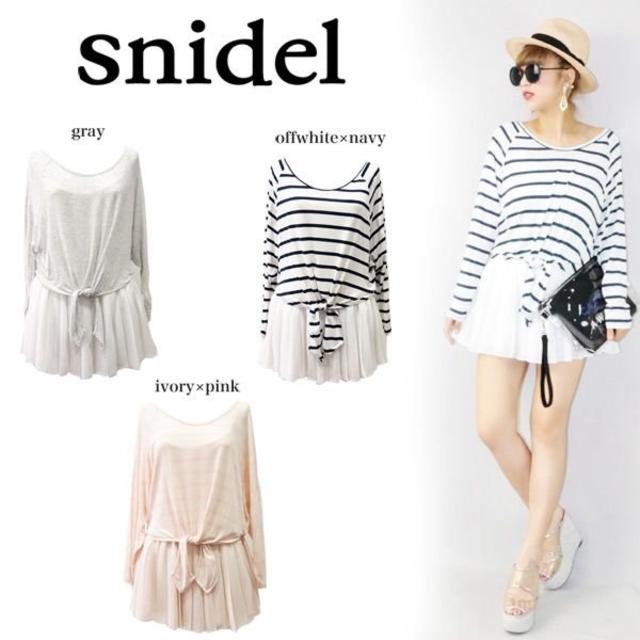 SNIDEL(スナイデル)の【新品】snidel ワンピース レディースのワンピース(ひざ丈ワンピース)の商品写真