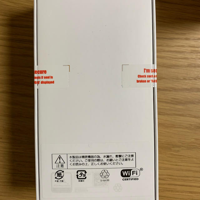 HUAWEI P30 lite