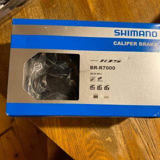 シマノ(SHIMANO)のBR-R7000 キャリパーブレーキ　前後(パーツ)