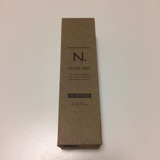 ナプラ(NAPUR)のナプラ N. ポリッシュソープ(洗顔料)