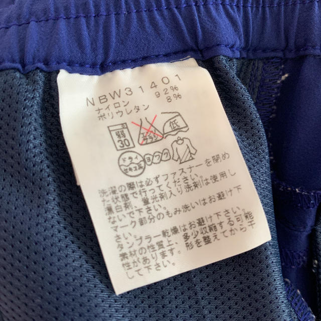 THE NORTH FACE(ザノースフェイス)のTHE NORTH FACE パンツ レディース /ネイビーNBW31401 スポーツ/アウトドアのアウトドア(登山用品)の商品写真