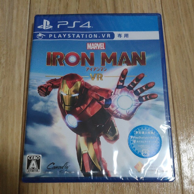 MARVEL(マーベル)の新品未開封 マーベルアイアンマン VR PS4 エンタメ/ホビーのゲームソフト/ゲーム機本体(家庭用ゲームソフト)の商品写真