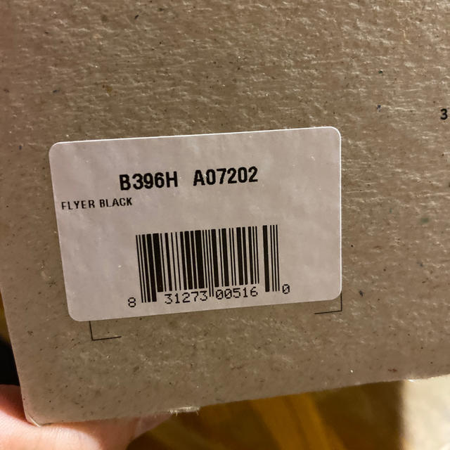 Brooks England Flyer サドル 3