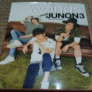 ｗ－ｉｎｄｓ．　ｍｅｅｔｓ　ＪＵＮＯＮ ３(アート/エンタメ/ホビー)