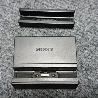 ソニー(SONY)のxperia Z3compact SO-02G用 マグネットクレードル充電器(バッテリー/充電器)