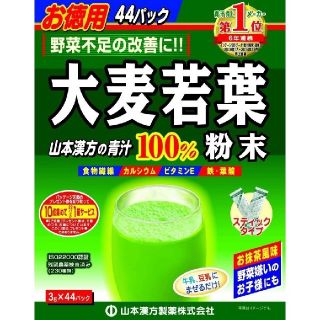 大麦若葉青汁　袋入24パック＋バラ14パック(青汁/ケール加工食品)