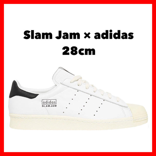 adidas(アディダス)のadidas Superstar 80s Slam Jam アディダス メンズの靴/シューズ(スニーカー)の商品写真