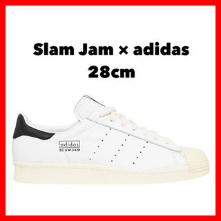 アディダス(adidas)のadidas Superstar 80s Slam Jam アディダス(スニーカー)