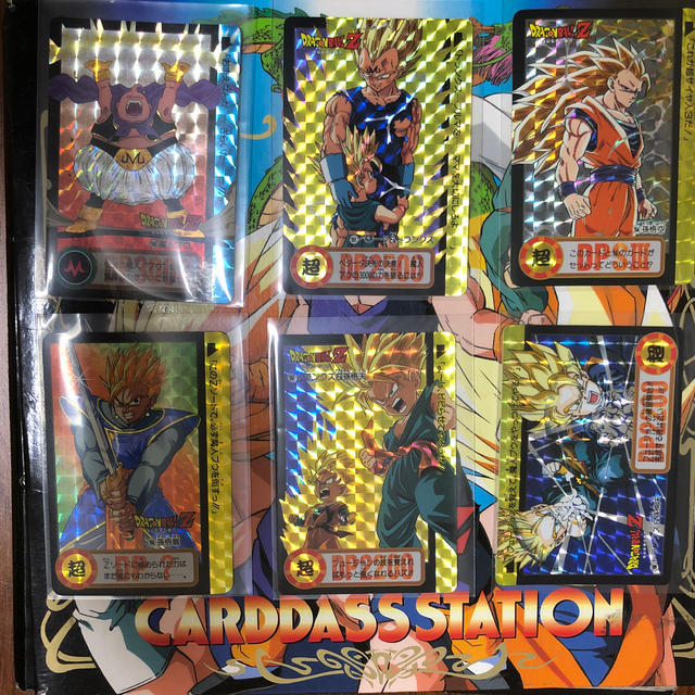 新作 BANDAI - ドラゴンボール　カードダス カード